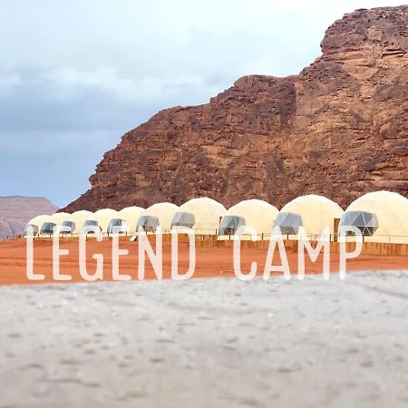 Wadi Rum Legend Camp Ngoại thất bức ảnh